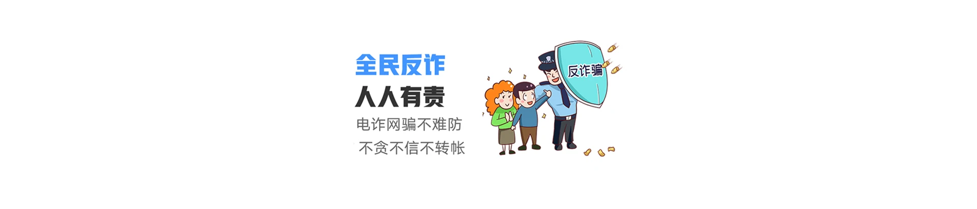 柴桑区联通宽带